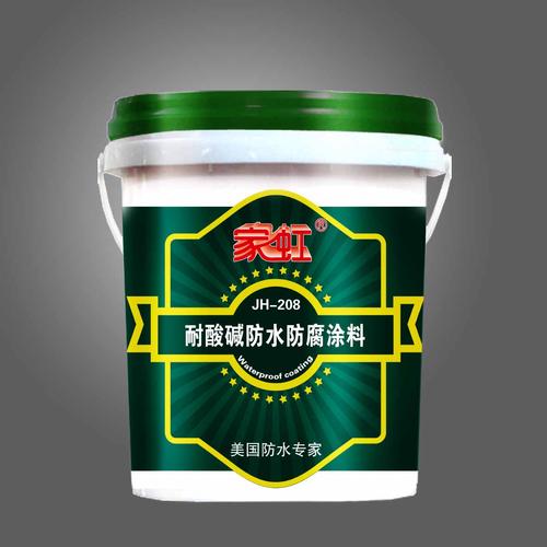 广州防水厂家供应耐酸碱水防腐涂料 工业防护的坚实屏障